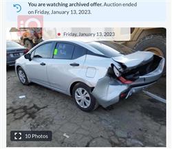 نيسان فيرسا